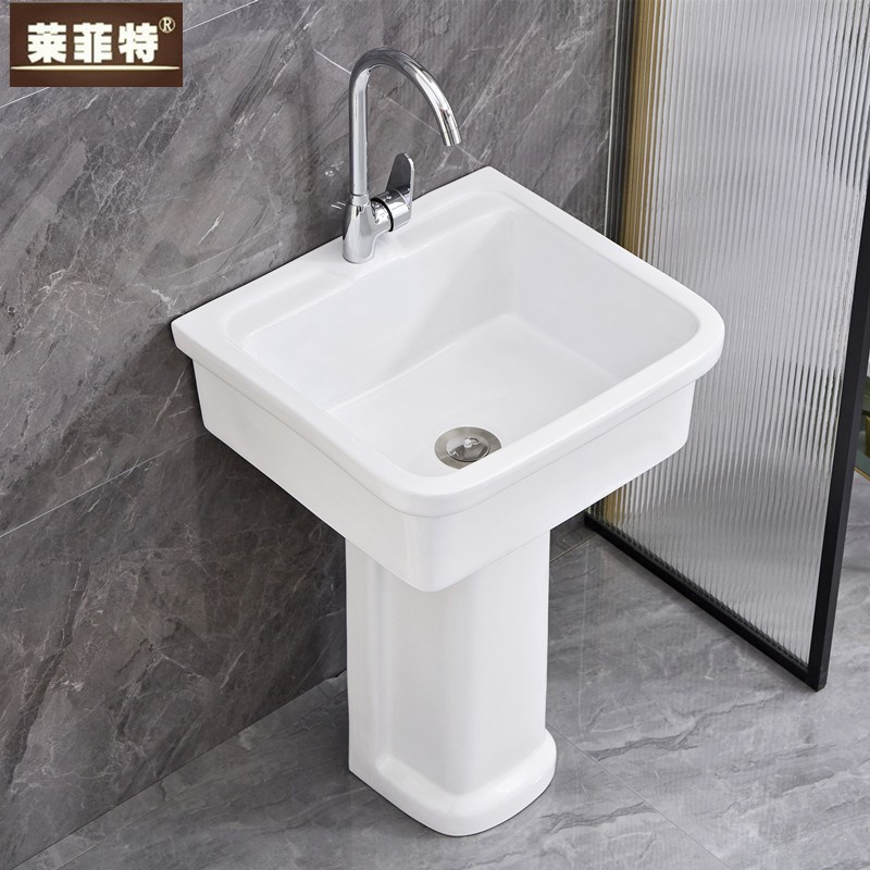 新款阳台立柱洗衣l盆陶瓷家用方型落地柱式新品洗衣槽庭院水池淘