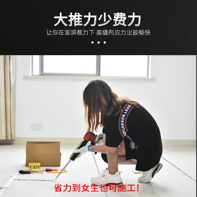 直销美缝剂胶枪 真瓷胶枪 双组分双组I份 瓷缝剂胶枪 双管胶枪
