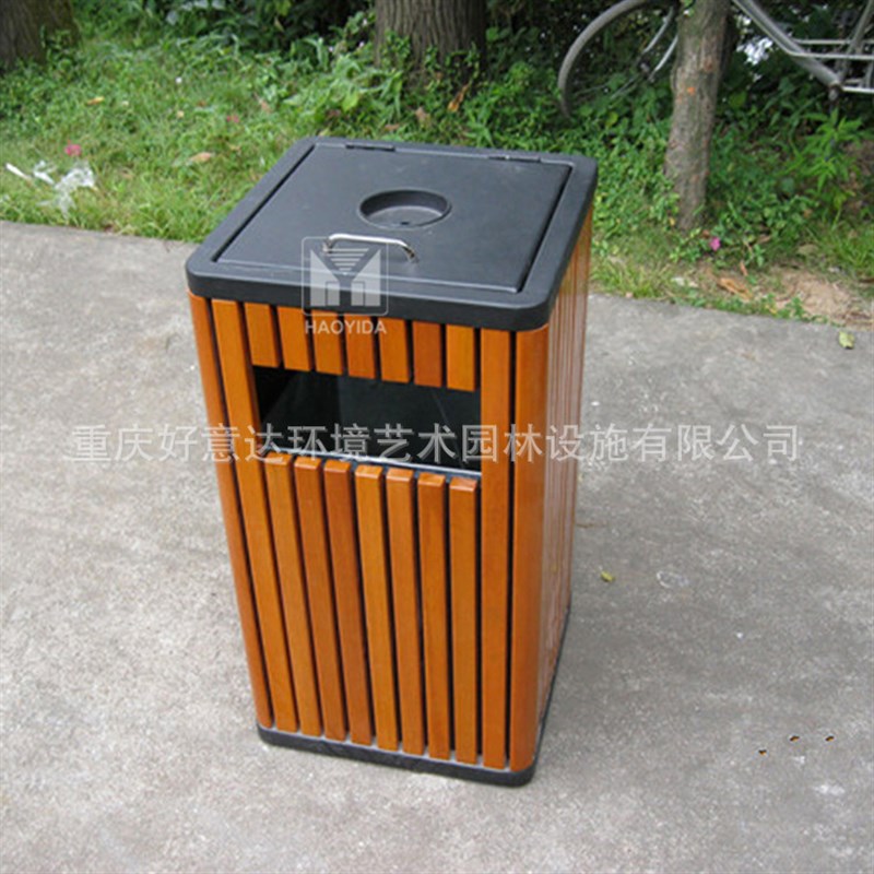 户外钢木垃圾桶城市街道环卫垃圾箱景P区公园垃圾收纳单桶