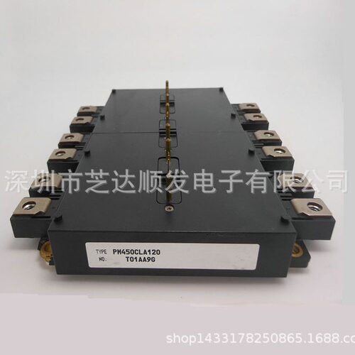 PM450CLA120 PM450CL1A120 PM600CLA060 PM25CL1A120 PM50CL1A120