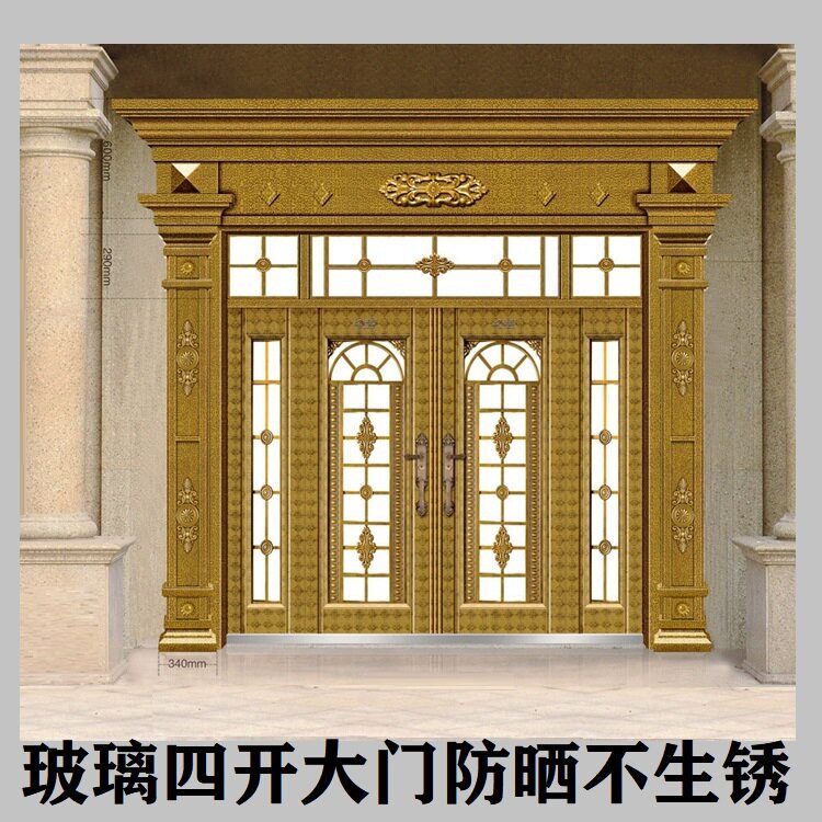 双面钢化玻璃大门鼎烁豪华别墅客厅防盗门阳台玻璃四开子母安全门