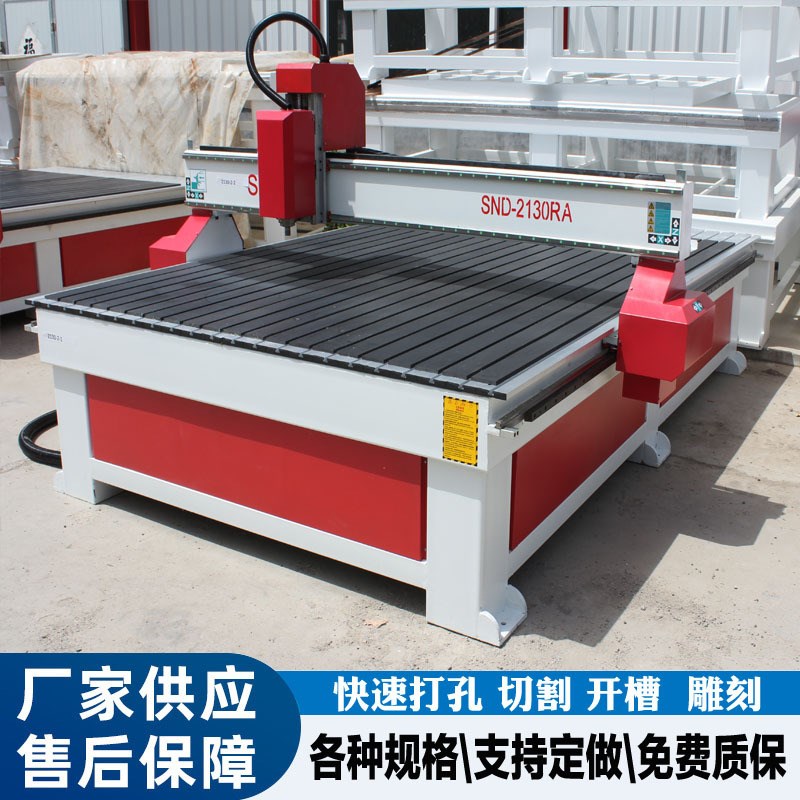 苯板亚克力雪弗板橡胶垫片全自动切割机实木雕花刻字数控雕刻机