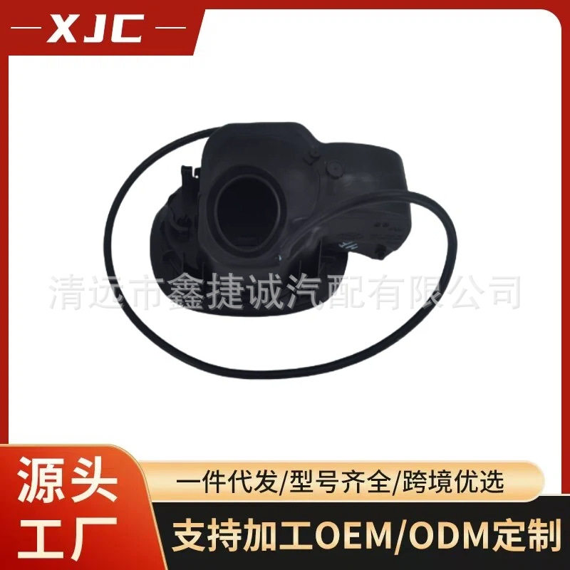 FK7B-R27936AC适用于福特新锐界15油箱盖内胶（外）