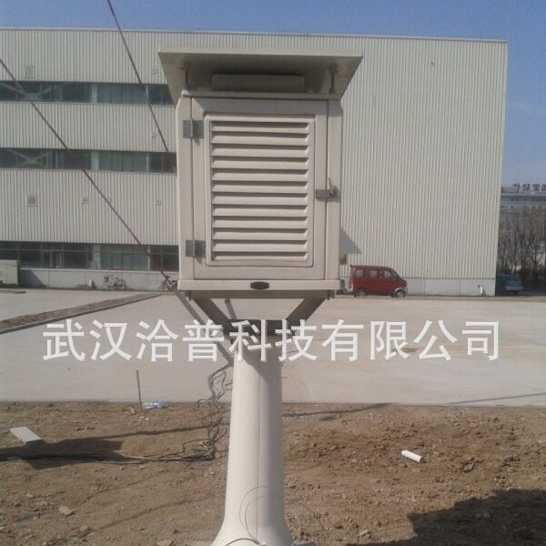 玻璃钢测温教学百叶箱