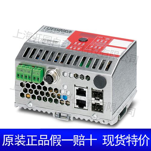 VAL-MS 230 IT SyT - 2类电涌保护器 2807599