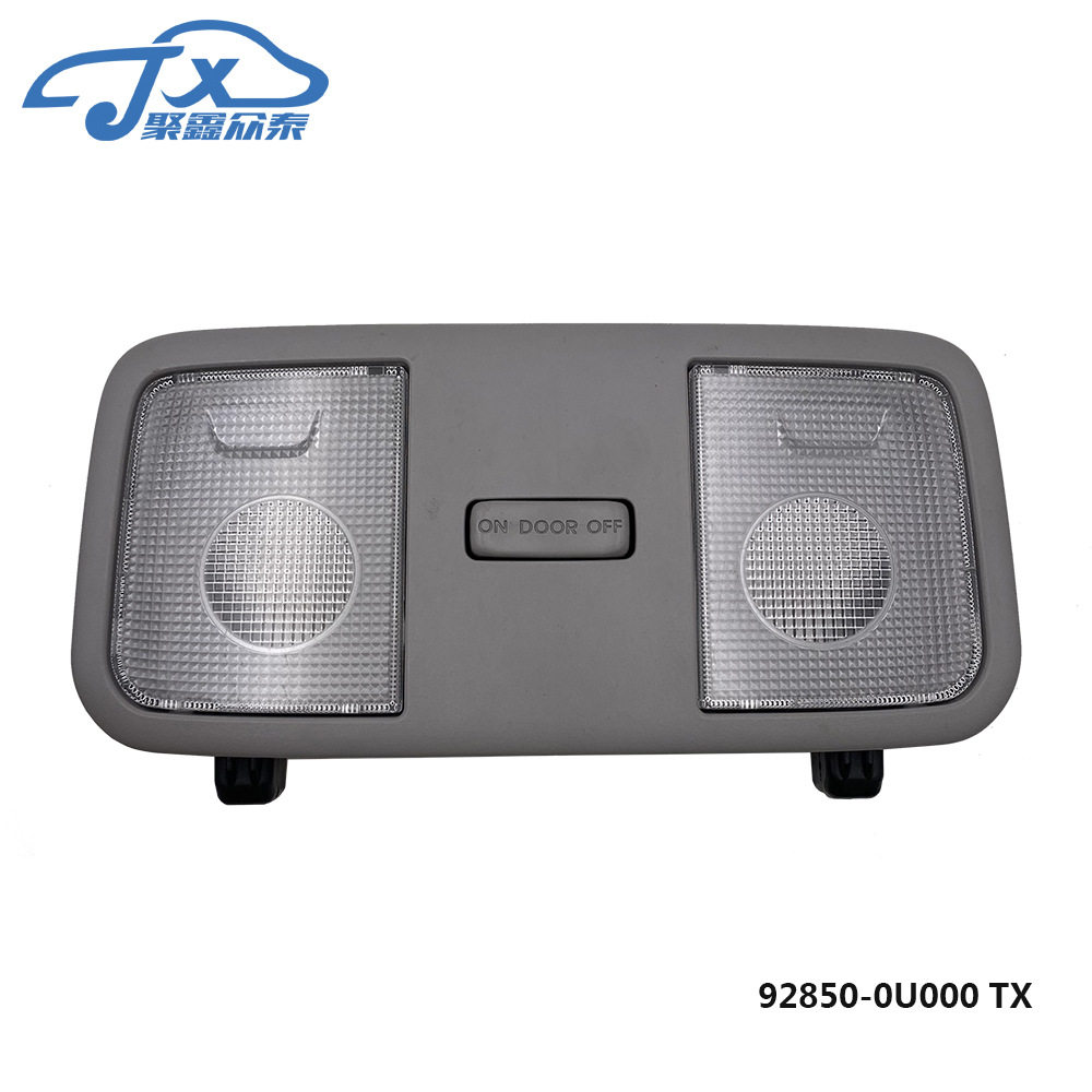 适用于起亚K2现代瑞纳 VERNA Solaris车顶阅读灯 92850-0U000TX