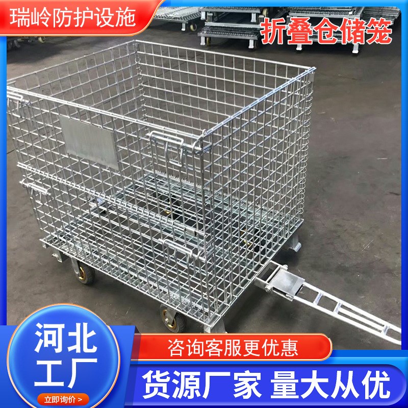 仓储笼折叠铁网格网筐子蝴蝶笼物流周转箱M铁笼网格快递分拣笼箱