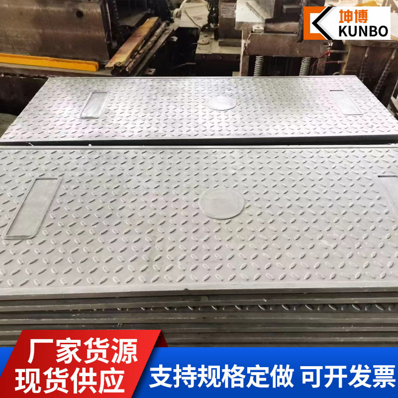 smc复合树脂电缆沟盖板变电站电力弱电井盖树篦子电缆保护盖板