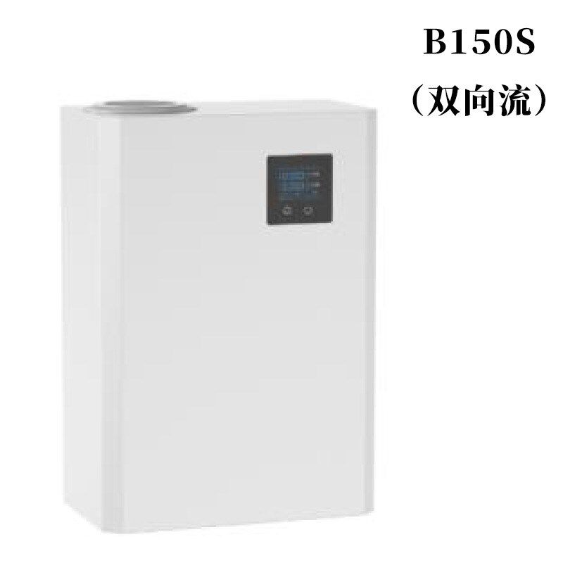 壁挂式新c风换气机静音一体通风机家用新风系统家用空气净化