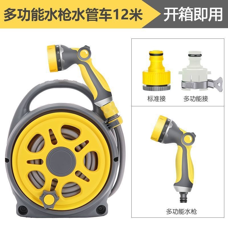 家用洗车水枪高压水枪刷车喷头浇A菜水管子软管自来水浇花神器套