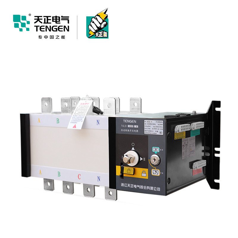 天正双电源自动转换开关4PPC级