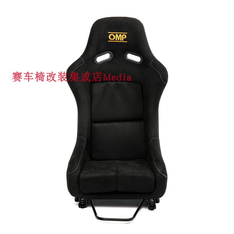现货一体成型轻量化通用型VR改装赛车座椅模拟器座椅子