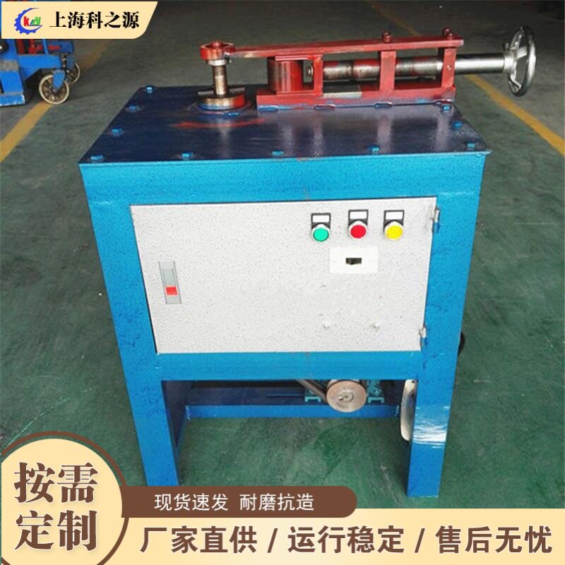 数控全自动弯管机  台式不锈钢管曲线弯管设备 蛇形管材弯弧机
