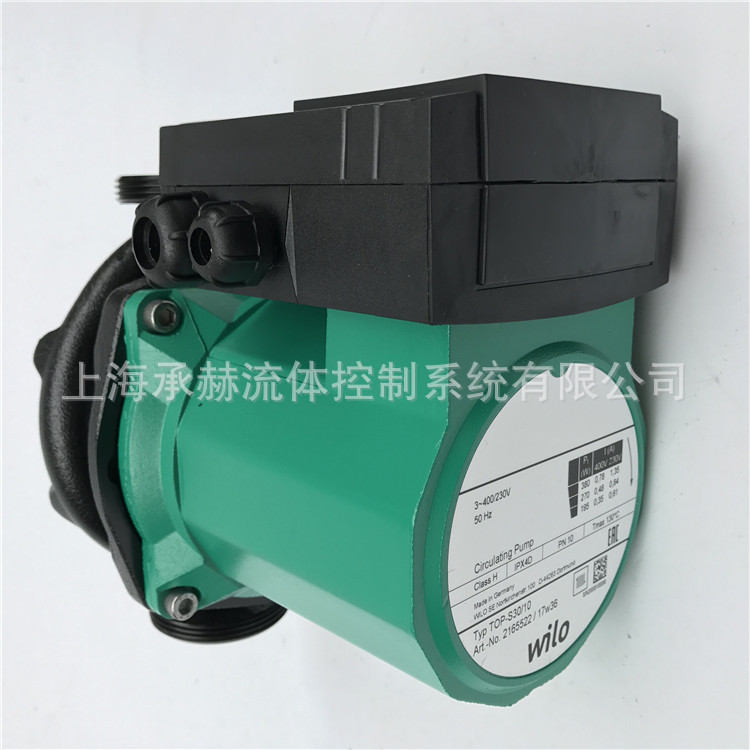 威乐热水循环泵TOP-S50/10EM/DM