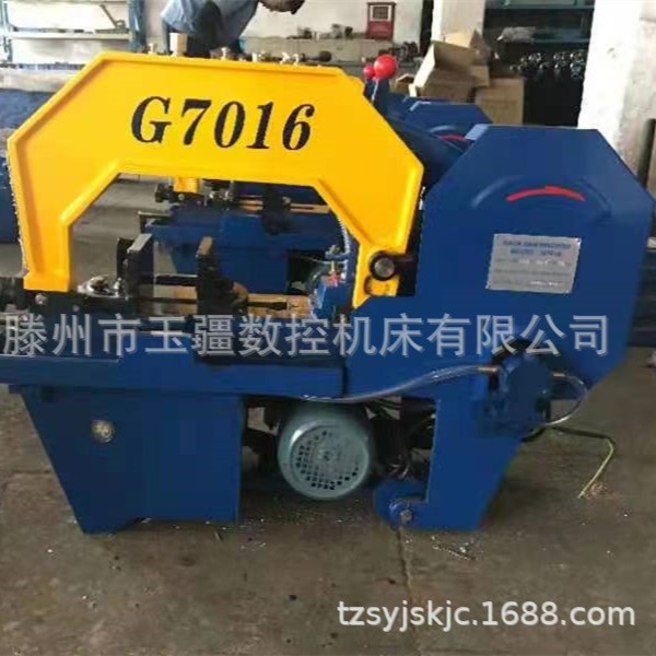 G7016小型液压弓锯床出口标准