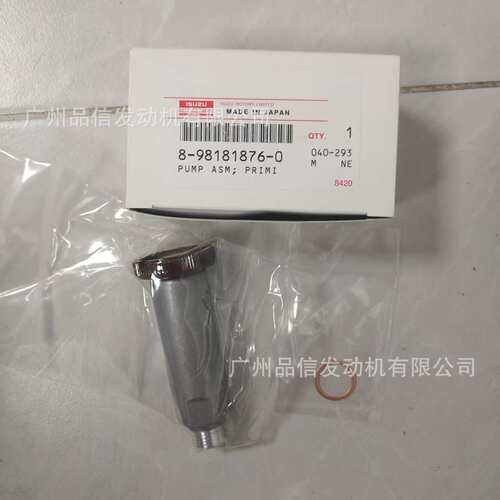 工程机械用五十铃6WG1手油泵6HK1 6BG1 6UZ1 4HK1 4JJ1 4LE1备件