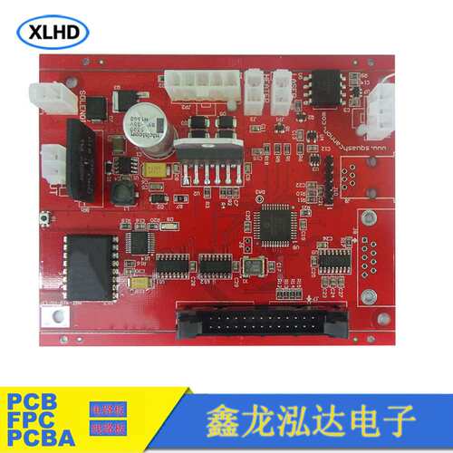 PCB原理图 专业PCB电子智能控制线路原理图 电子元器件原理图绘制