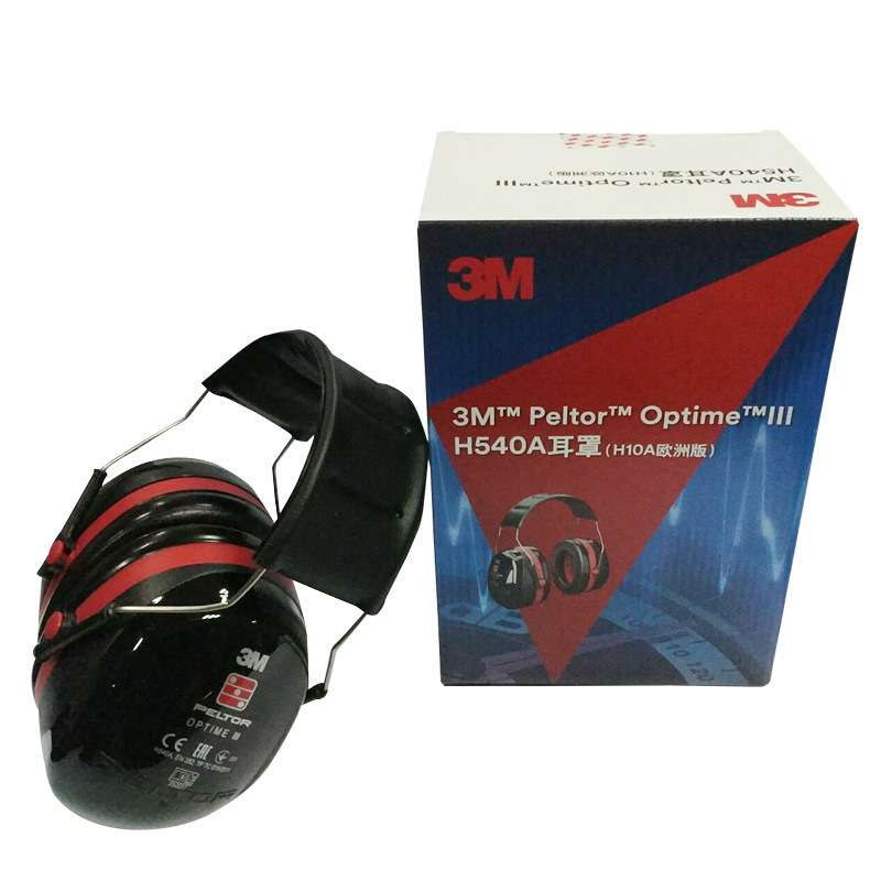 3M H540A-411-SV 专业降噪学习防护耳罩音隔音坐飞机睡眠降噪耳罩