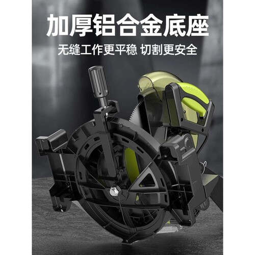 锯铝机介铝合金高精度45度角型材木工专用切割机220V多功能斜切锯
