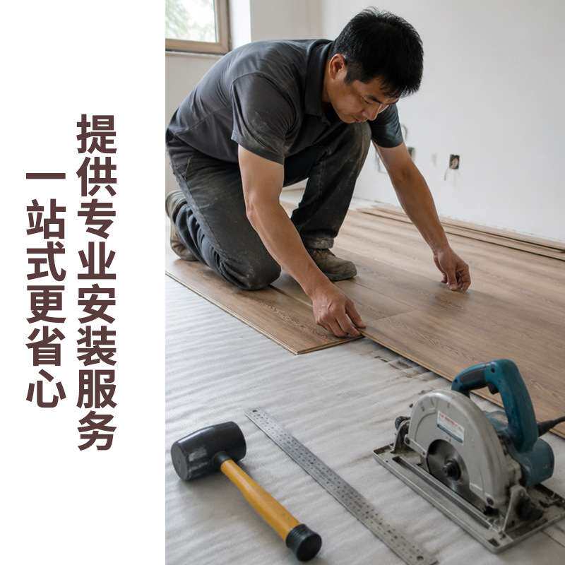 厂家直销印茄木实木地板人字拼菠萝格家用环保耐磨地热防潮抗变形