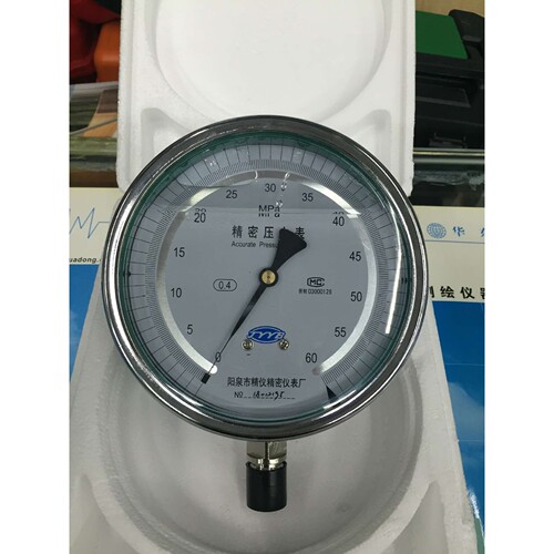 阳泉精密压力表 YNB-150  0.25级 0.4MPA 螺纹20*1.5MM