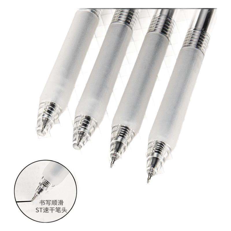 zuixua刷题笔C3584 黑0.5 双珠ST笔头按动快干中性笔刷题书写办公
