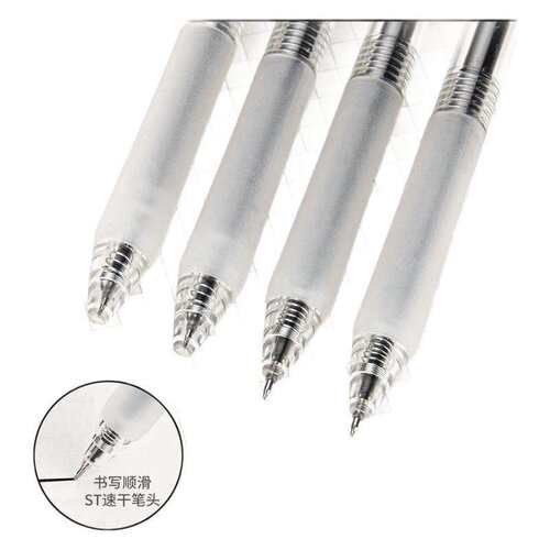 zuixua刷题笔C3584 黑0.5 双珠ST笔头按动快干中性笔刷题书写办公