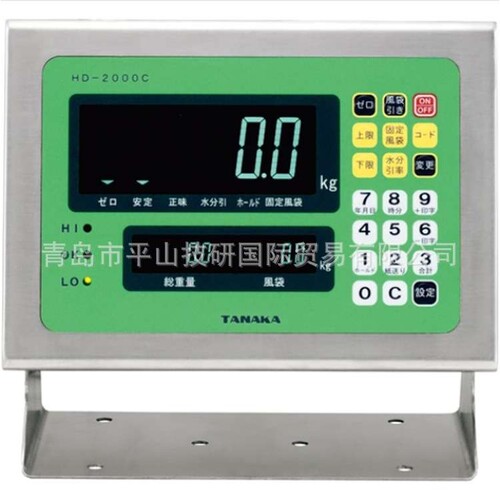 tanaka-scale（株）田中衡機工業所TT-600 1000X1000电子称