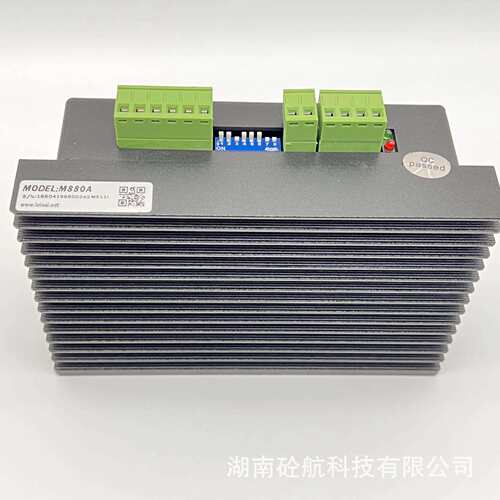 三控智能微步驱动程序M880A 混凝土泵车专用零配件