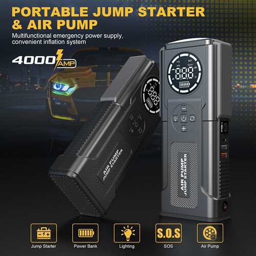 汽车应急启动电源气泵一体机jump starter with air compressor