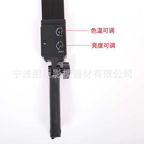 40CM摄影双色温长条灯24W LED条形灯直播拍照补光灯 跨境