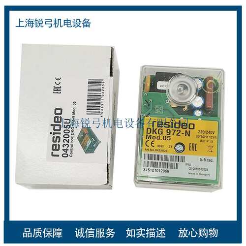 MMI811.1MOD.63 MMI810.1MOD.35 MMI816.1MOD.35 MMI813.1 MO.D23