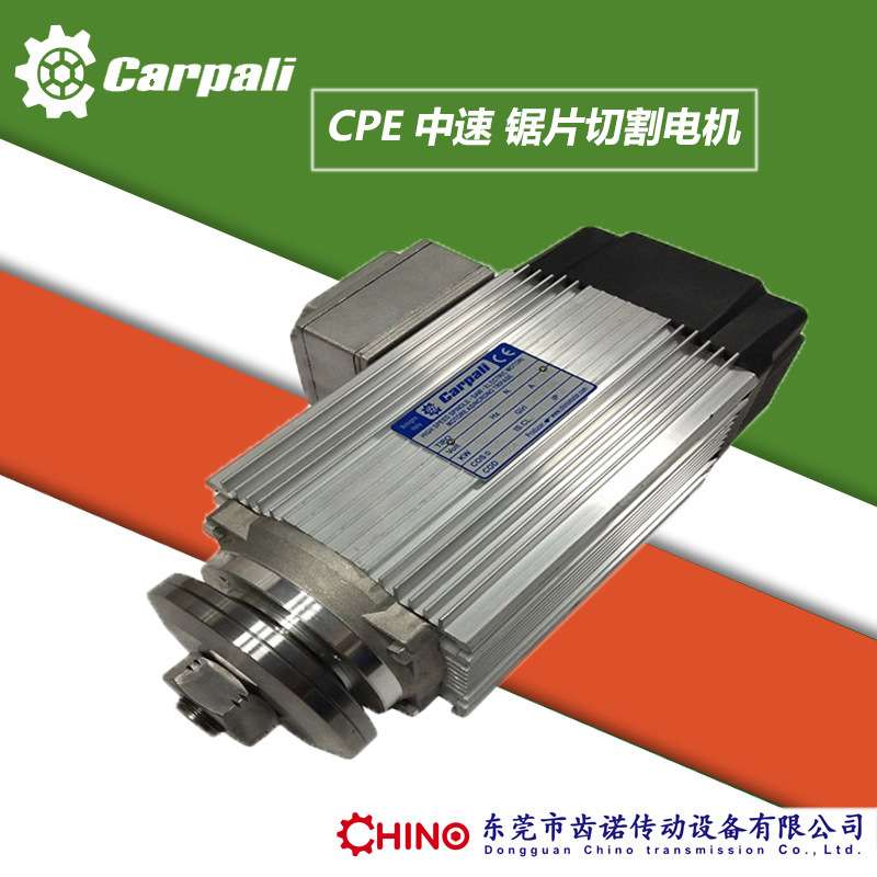 厂家切割电机 夹砂轮高速电机夹盘电机0.75KW- 15KW 3000-6000转