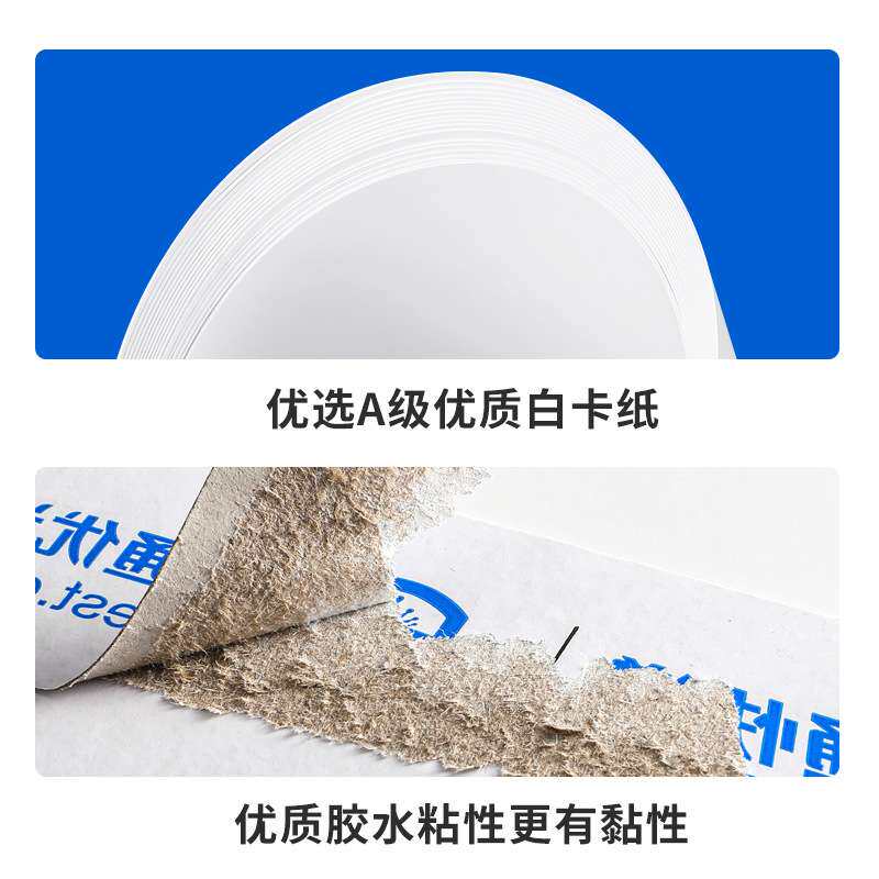 厂家 中通信封防水加厚打蜡红丝申通空白圆通韵达快信封文件袋