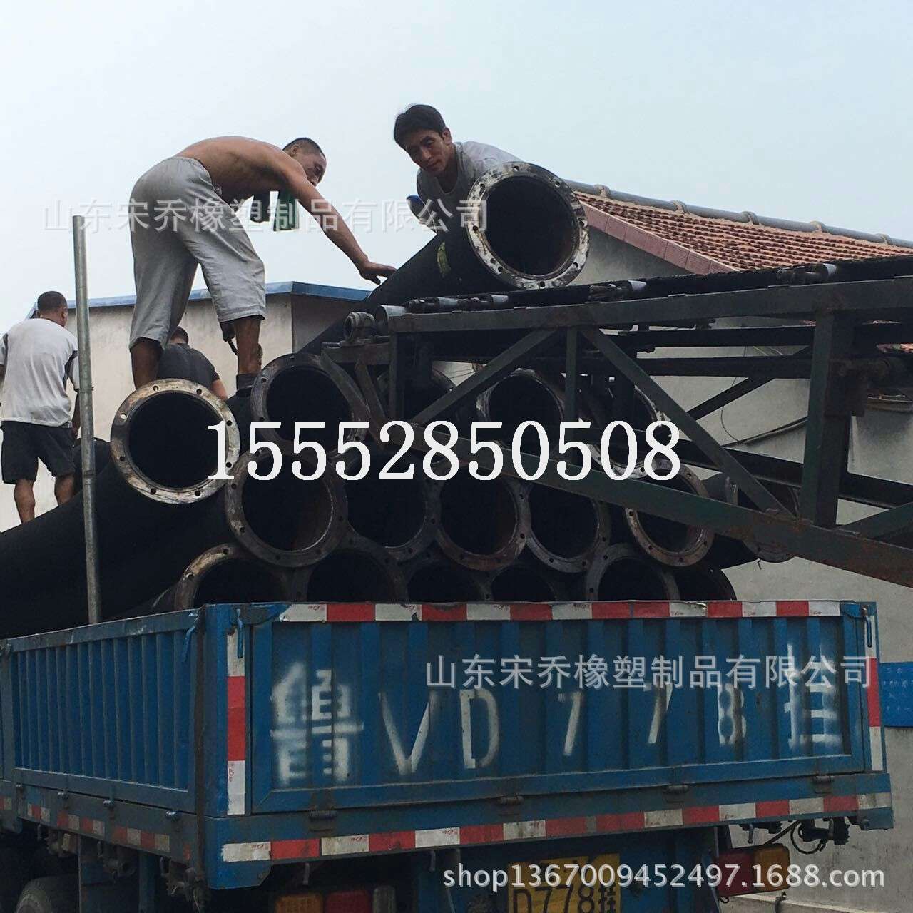 14寸DN350mm黑色橡胶软管大口径法兰胶管输送水泥浆沙子橡胶管
