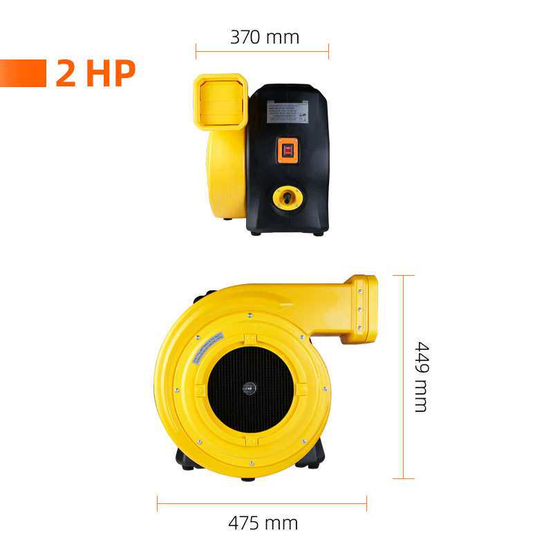 华威风机CE/UL认证115V/220V充气城堡/淘气堡电影屏幕蹦床鼓风机