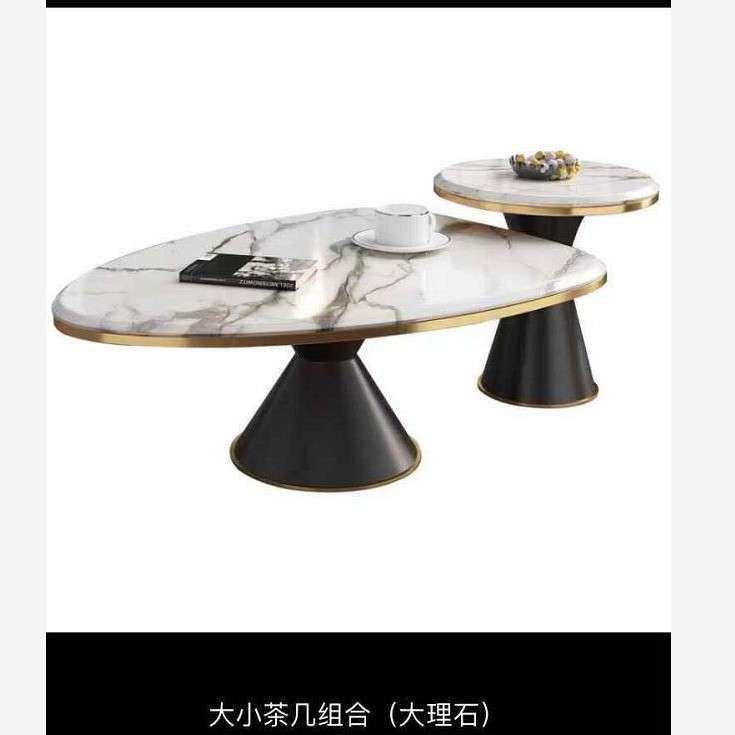 简约岩板大理石茶几电视柜小户型客厅组合创意后现代轻奢圆形茶桌