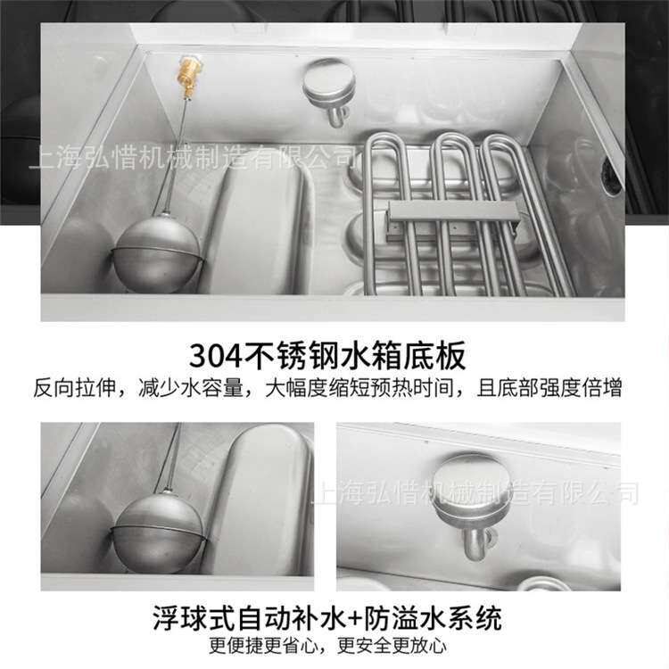 2门海鲜蒸柜分层式蒸箱二/三门电蒸箱智能蒸菜柜酒店炖汤柜炖鱼柜