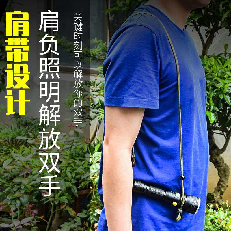 铁路手电筒信号灯三色强光红白绿黄可充电式超亮远射救生求救专用
