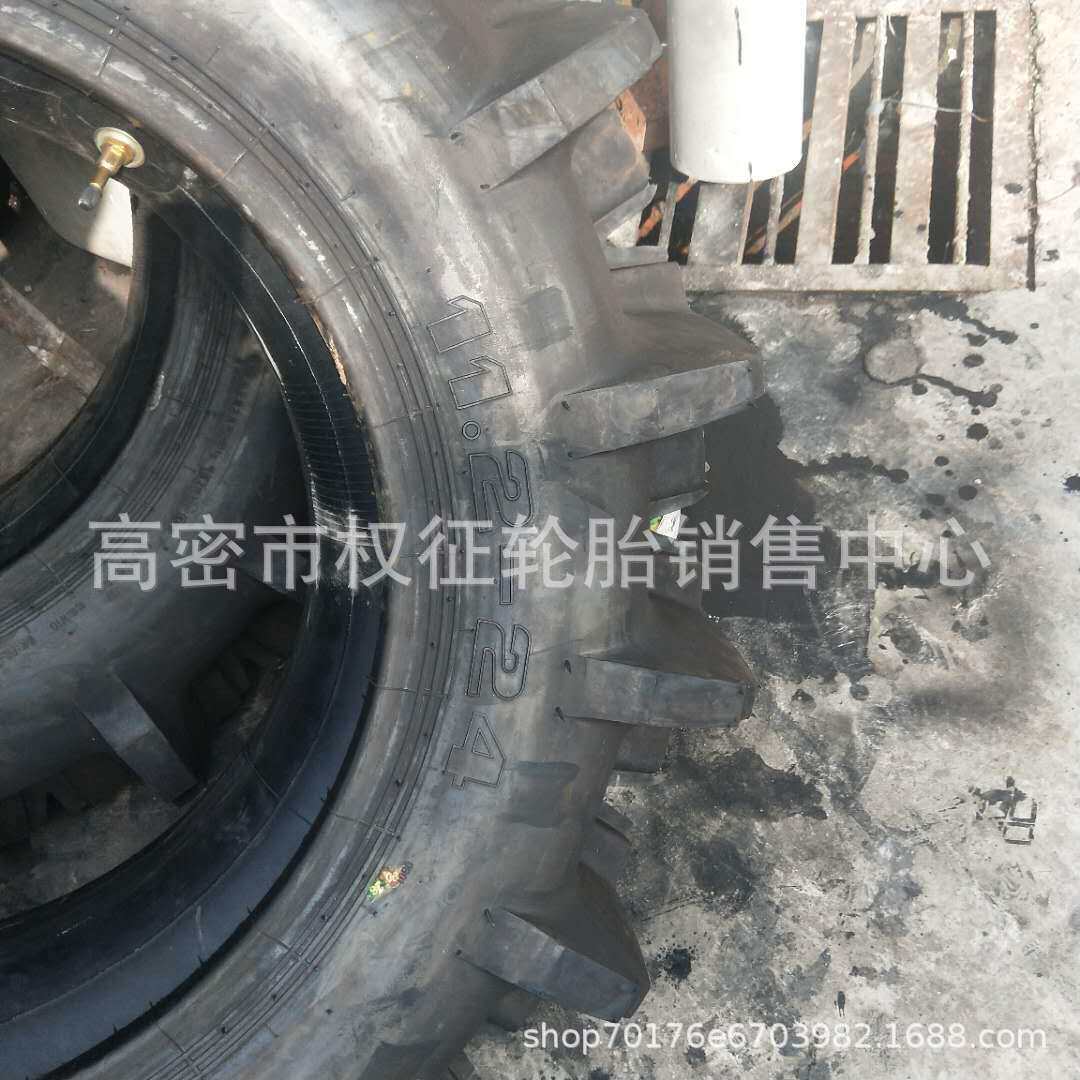 农用拖拉机水田轮胎11.2-24/12.4/13.6/14.9/16.9-24-28-38高花胎