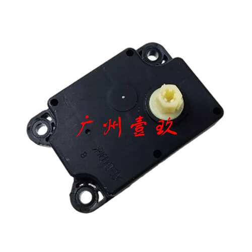 LR048448? 6G9N19E616BB LR022168 6G9N19E616BA LR007167