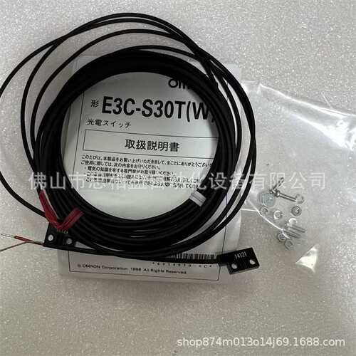 基恩士 E3C-S30W OP-88825 OP-88813 OP-88808 OP-88837 OP-88842