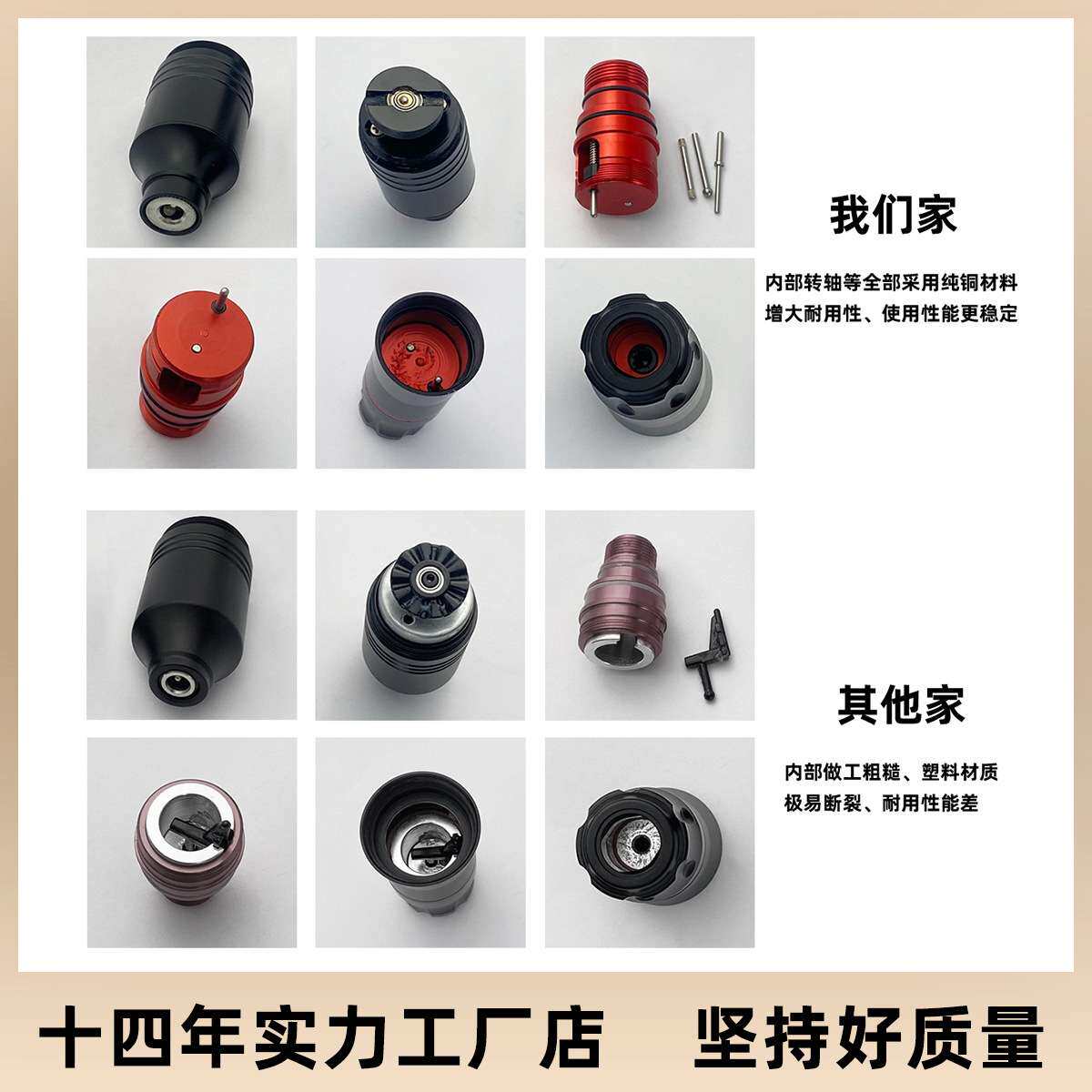 骷髅1号马达笔套装刺青笔纹身笔套装学员练习套装纹身器材跨境