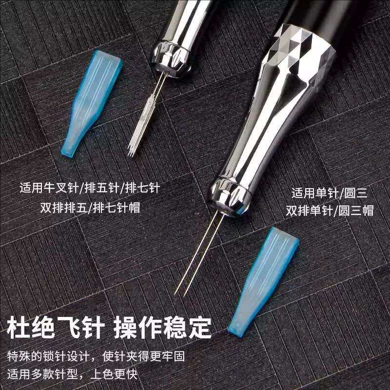 双针纹绣机大鲨鱼双芯电机半抛机点刺唇漂唇纹线条眉毛一笔上色仪