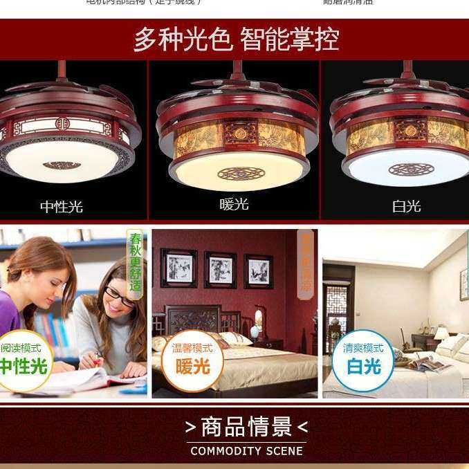 风扇灯吊扇灯高端客厅隐形风扇复古灯具带电风扇一体风扇吊扇灯