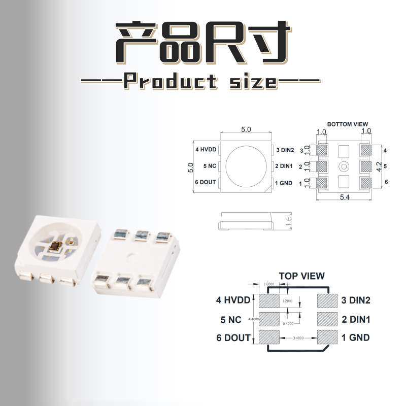 12V驱动单点单控5050RGB内置IC WS2815B六脚幻彩LED集成编程灯珠