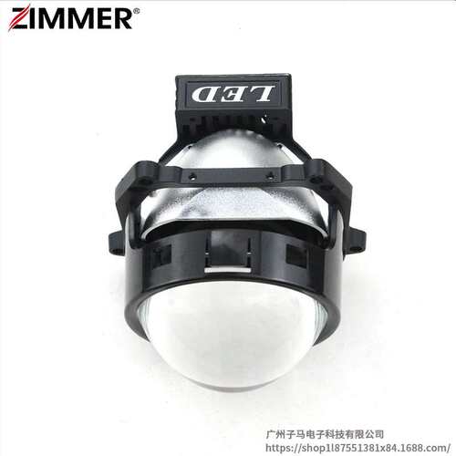 ZIMMER厂家 3.0寸LED透镜超短款G2改装汽车车灯前大灯高亮通用