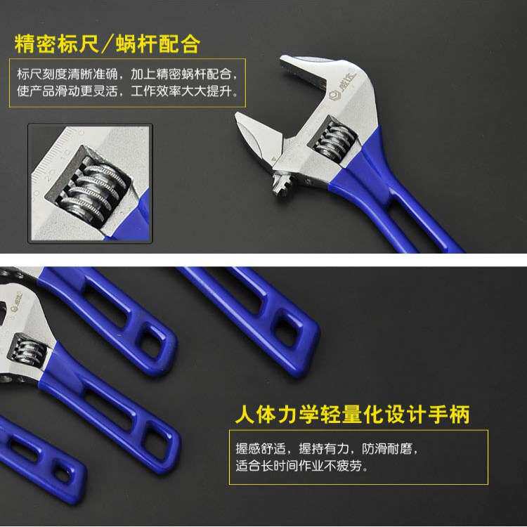 活动扳手小板手多功能迷你便携式搬手帮手班手工具五金班子