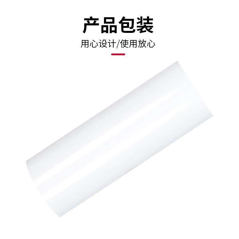 3MIJ1220户外背胶喷绘写真车贴广告制作 户外可移PVC背胶写真车贴