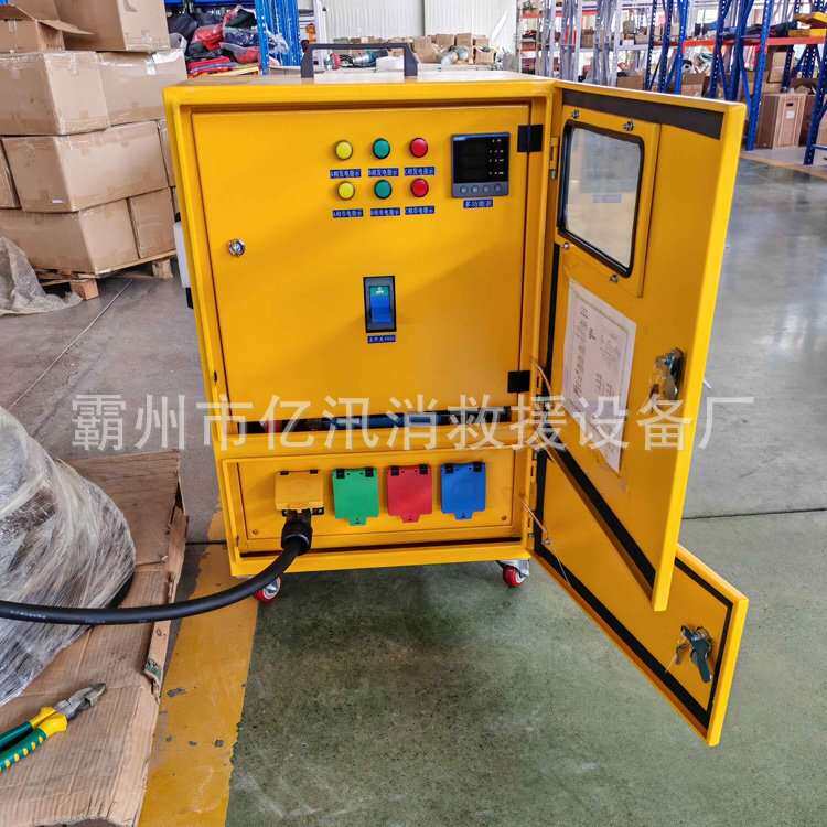 低压旁路开关一进两出低压旁路开关接入箱移动式低压快速接入箱
